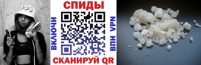 купить наркотик  Боровичи  Амфетамин 97% 