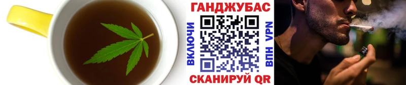 это наркотические препараты  Боровичи  Cannafood конопля  купить наркотики цена 