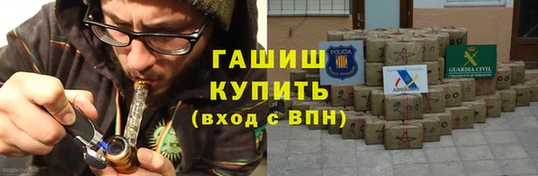apvp Братск