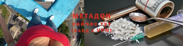 прущие грибы Михайловск