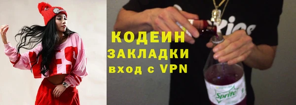 ECSTASY Михайлов