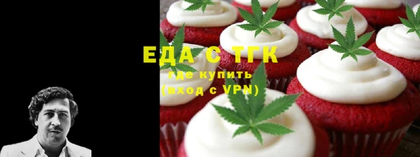 apvp Братск