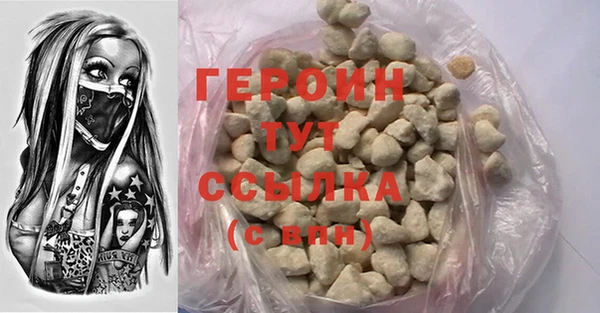 ECSTASY Михайлов