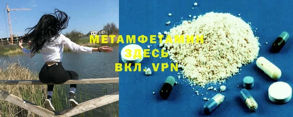 apvp Братск