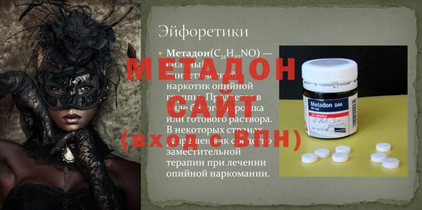 гашик Мегион