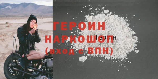 apvp Братск