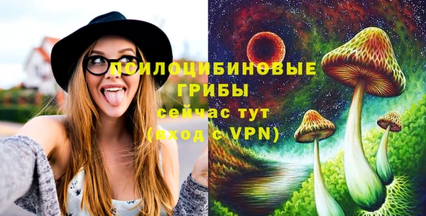 мефедрон VHQ Великий Новгород