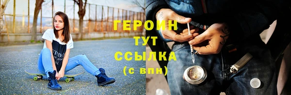 бутик Михайловка