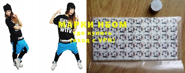 ECSTASY Михайлов