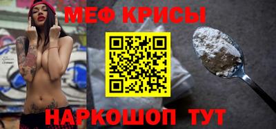 COCAINE Апрелевка