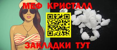 марки nbome Аргун