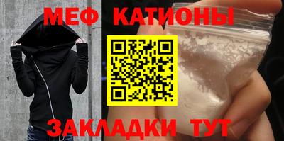 марки nbome Аргун