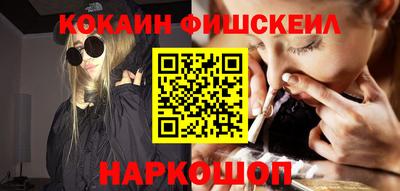 apvp Балаково