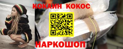 мдпв Бийск