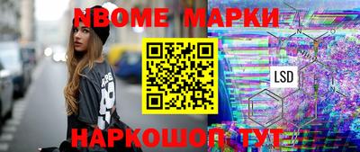 apvp Балаково