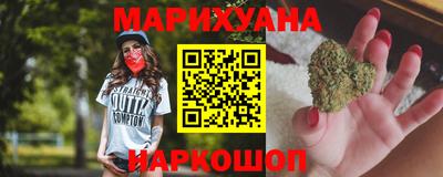 apvp Балаково