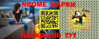 apvp Балаково