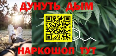 молекула духа Балашиха