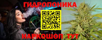 марки nbome Аргун