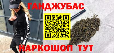 apvp Балаково