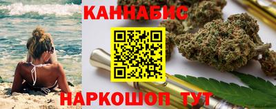 apvp Балаково