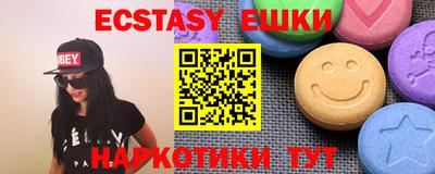 apvp Балаково