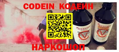 apvp Балаково