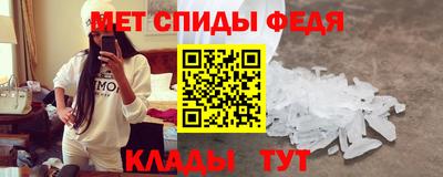 apvp Балаково