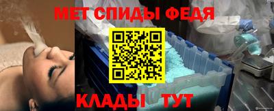 apvp Балаково