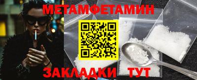 COCAINE Апрелевка