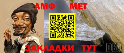 apvp Балаково
