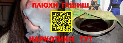 apvp Балаково