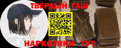 COCAINE Апрелевка