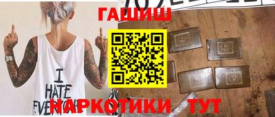 молекула духа Балашиха