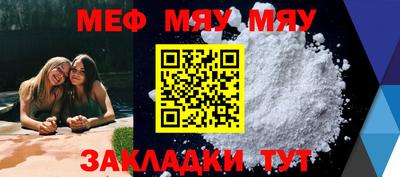 COCAINE Апрелевка