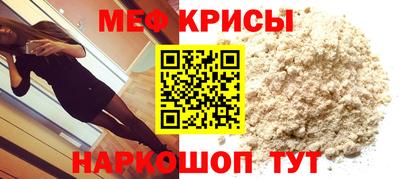 apvp Балаково