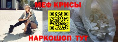 COCAINE Апрелевка